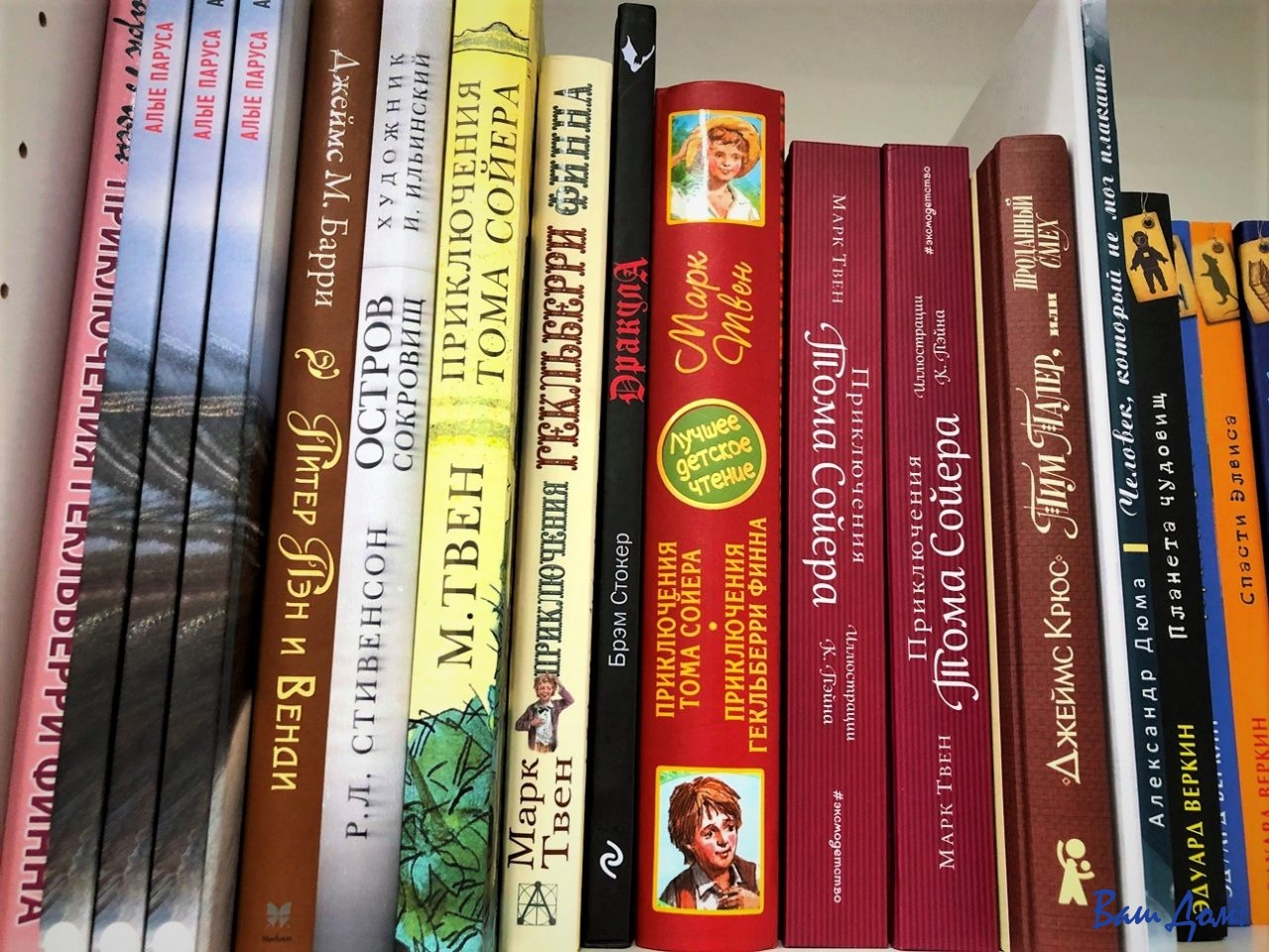 как хранить бумажные книги, чтобы книги не портились