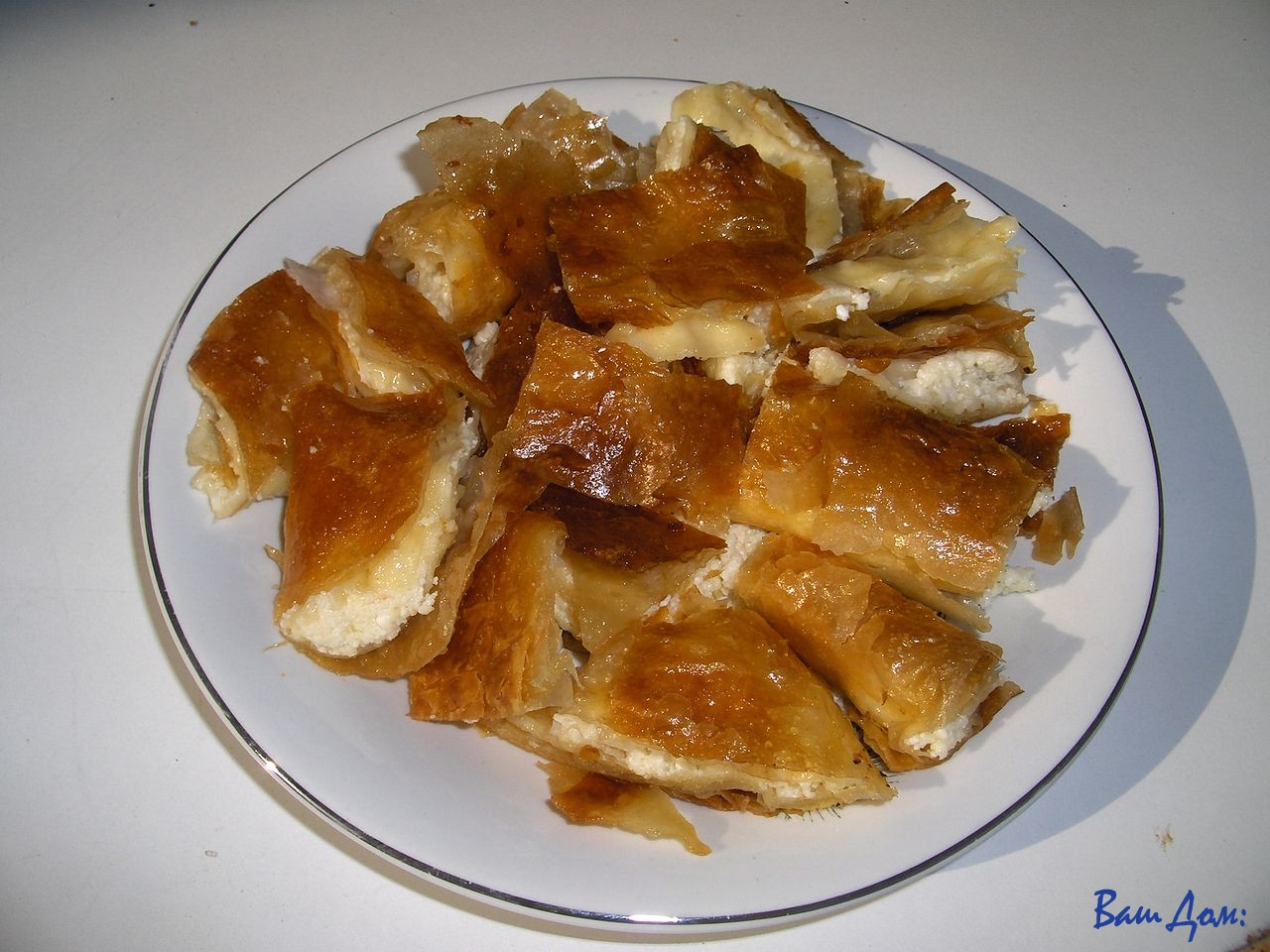 Борек греческий