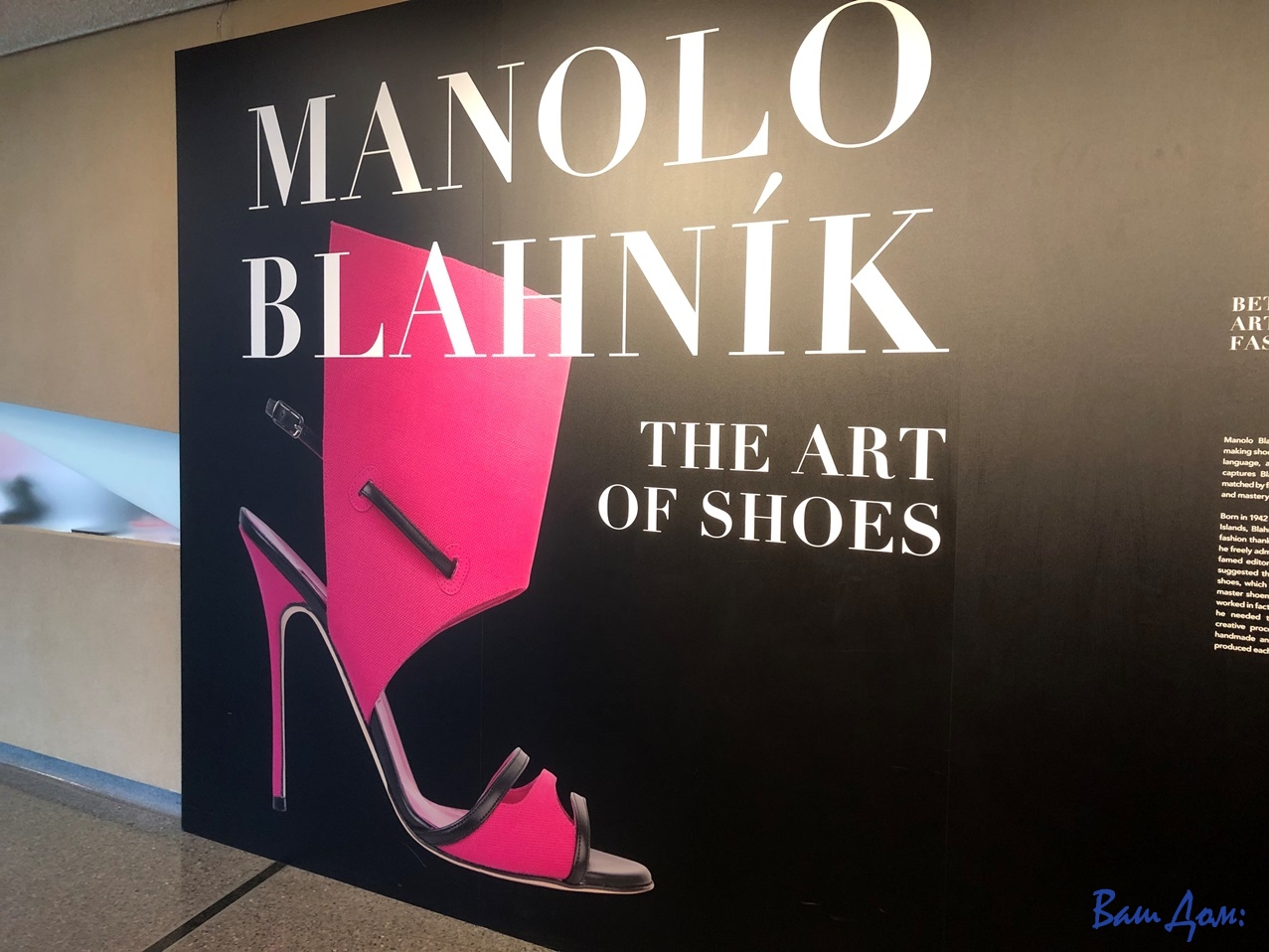 Выставка Маноло Бланик