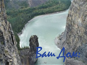 Nahanni River