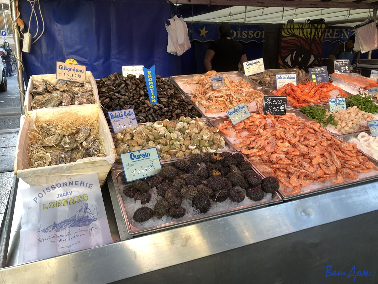 Морепродукты