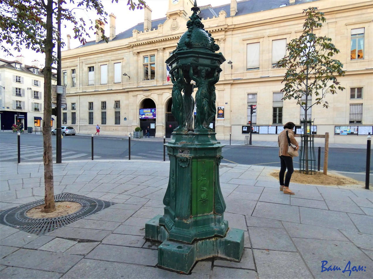 Питьевой фонтан, Париж