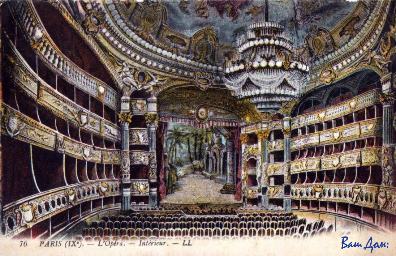 Почтовая открытка L'Opera