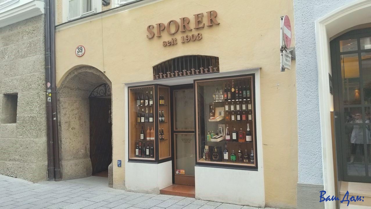 Sporer wine shop