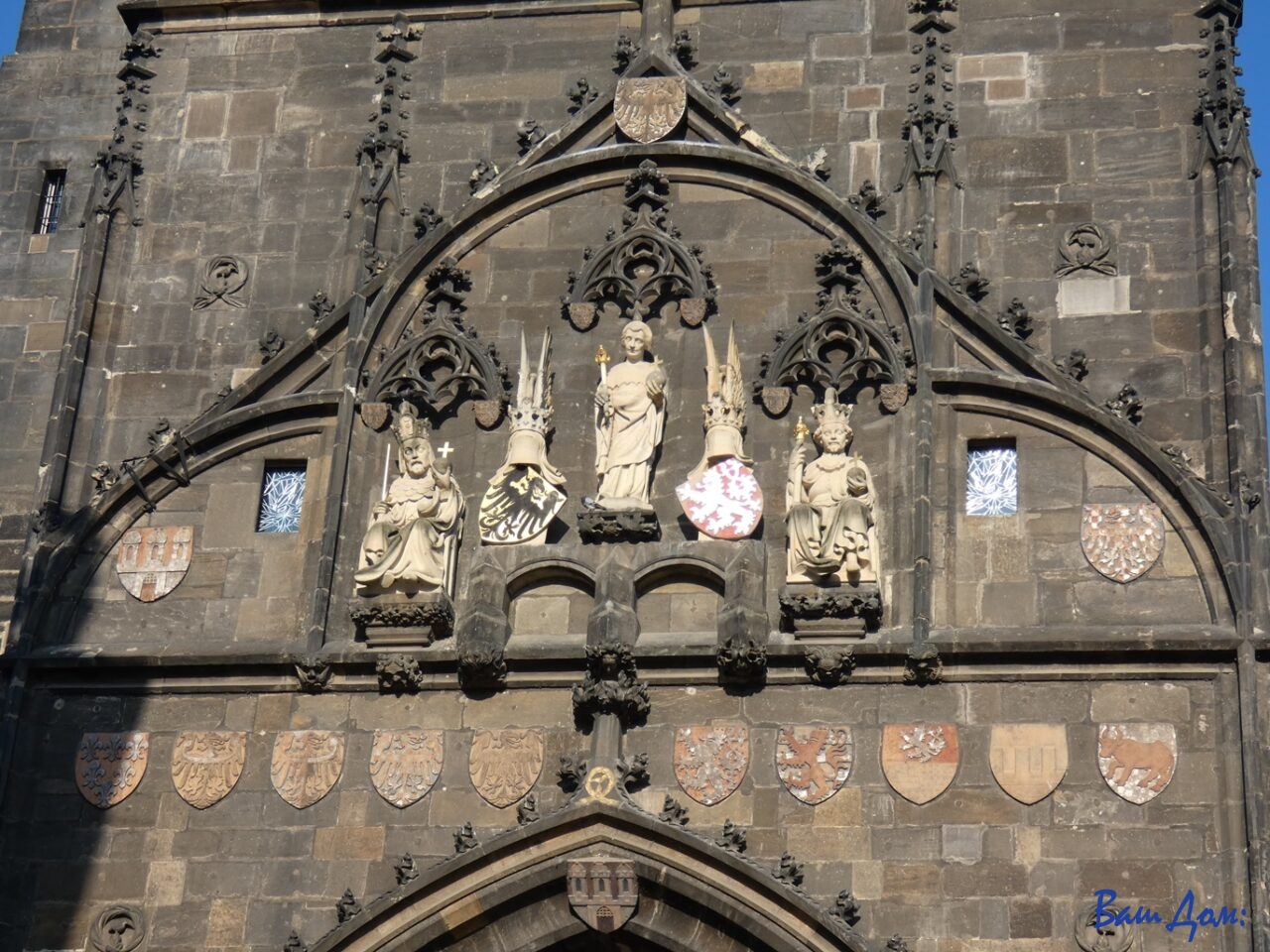 Башни Карлова моста