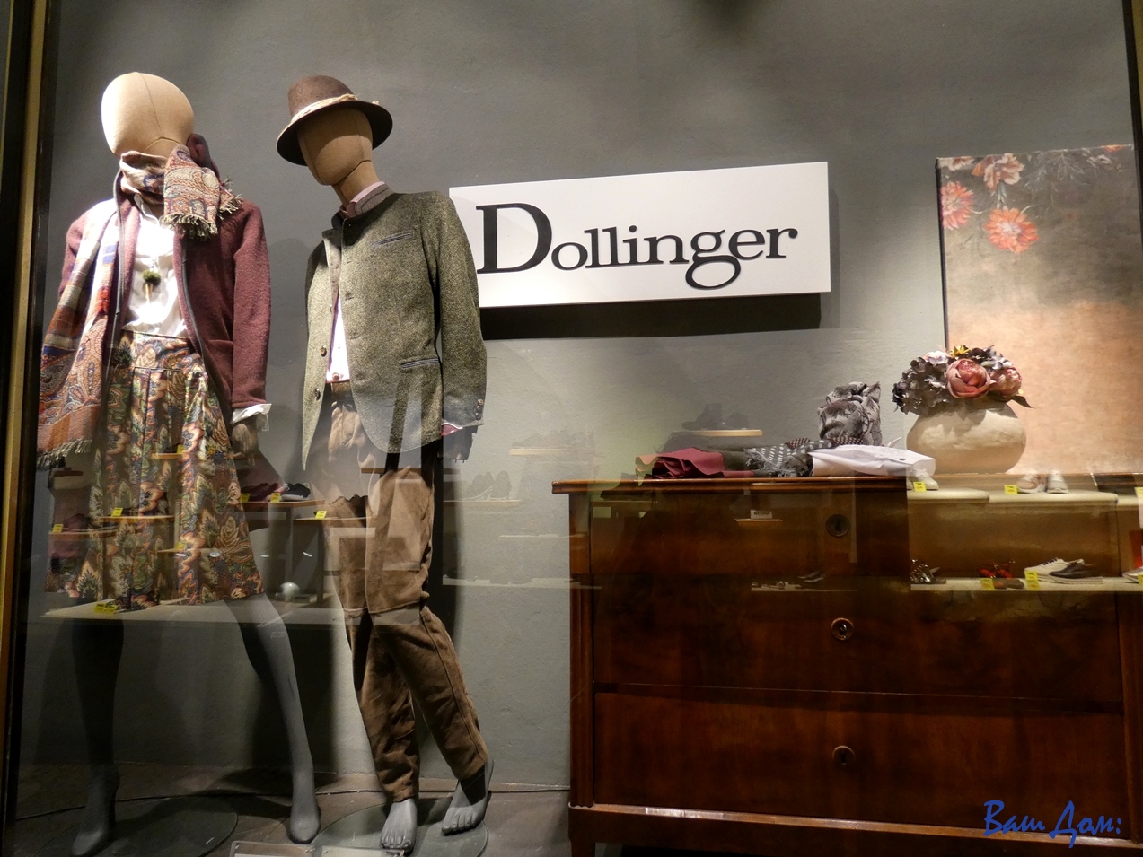 Dollinger shop