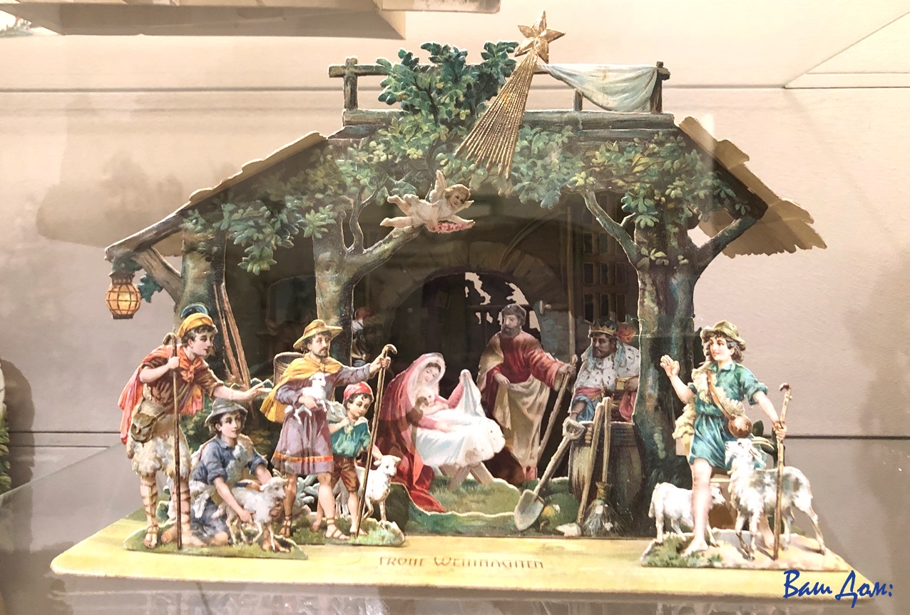 Рождественский вертеп, музей Крисмаса