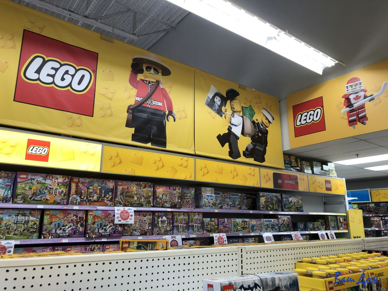 Lego shop